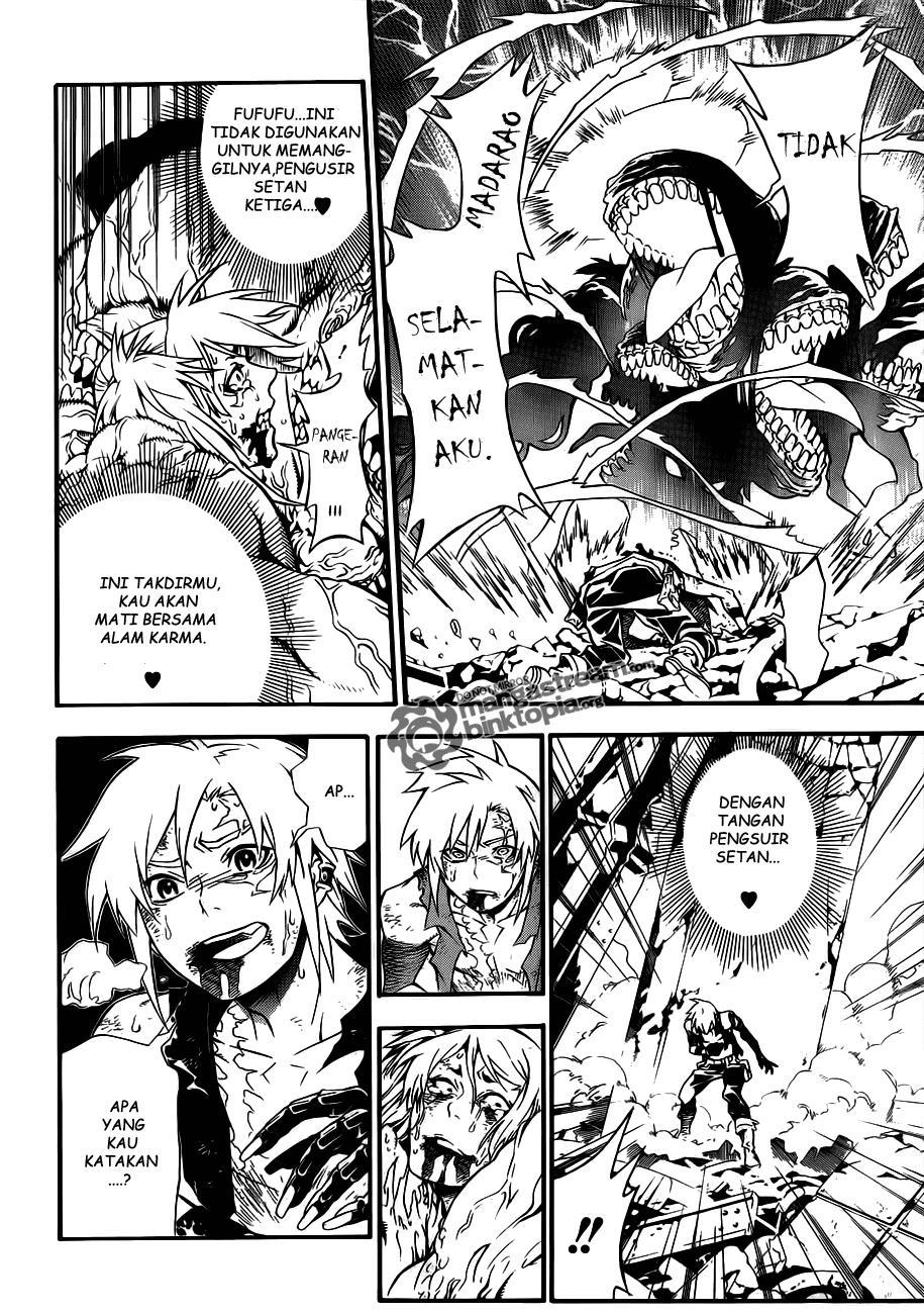 D Gray Man Chapter 195