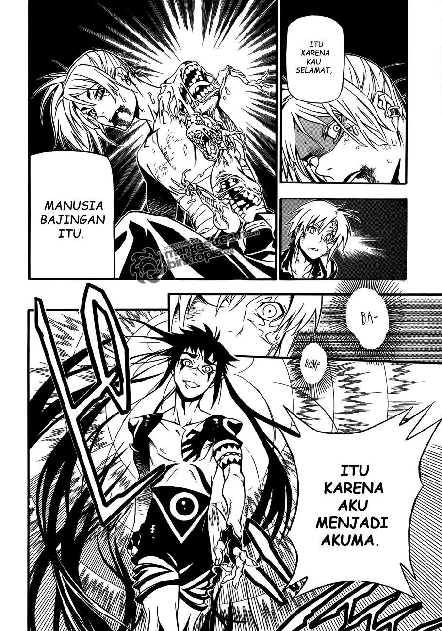 D Gray Man Chapter 195