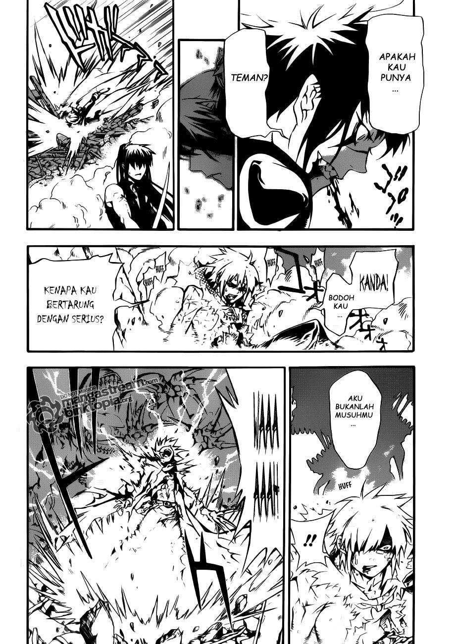 D Gray Man Chapter 195