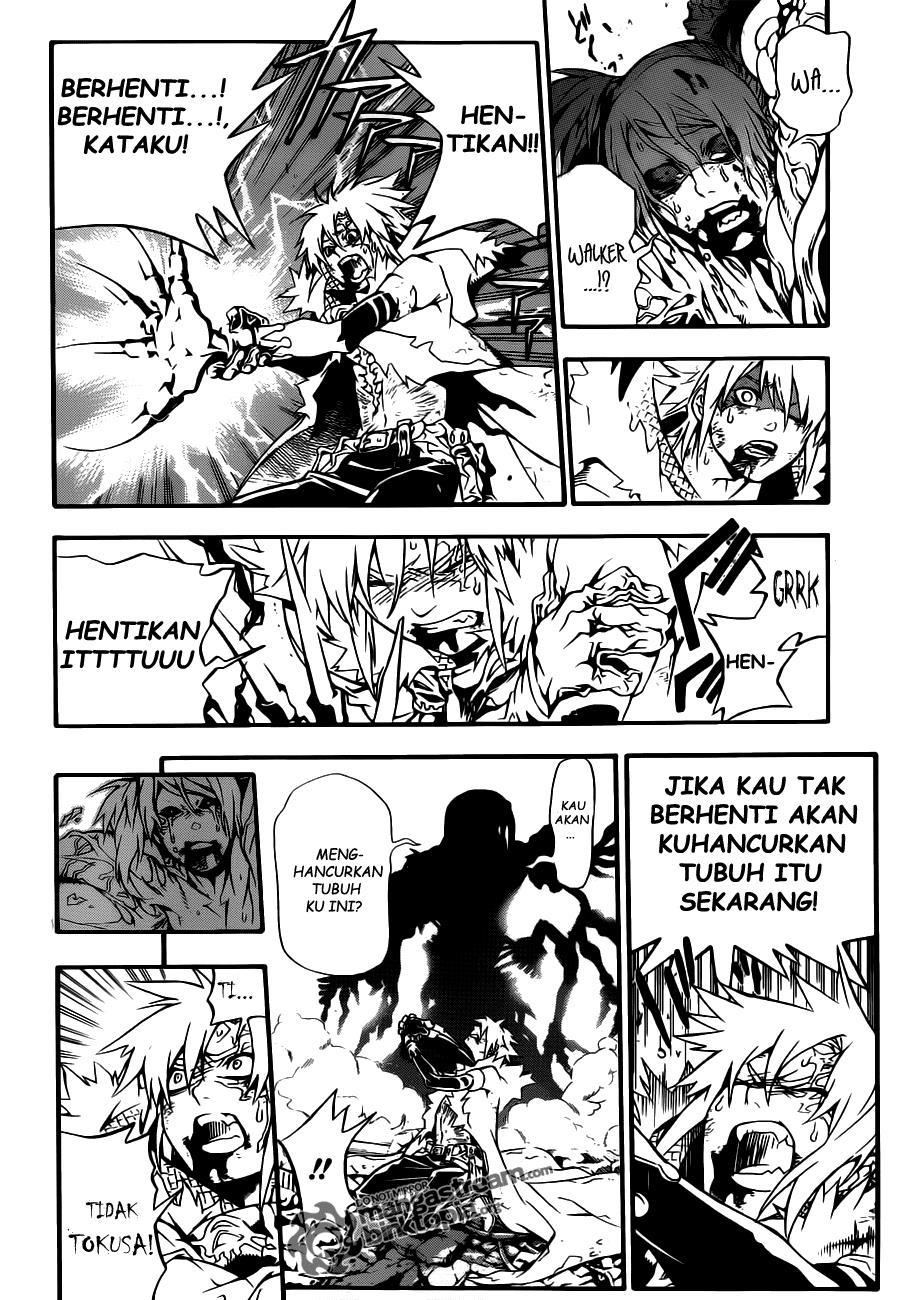 D Gray Man Chapter 195