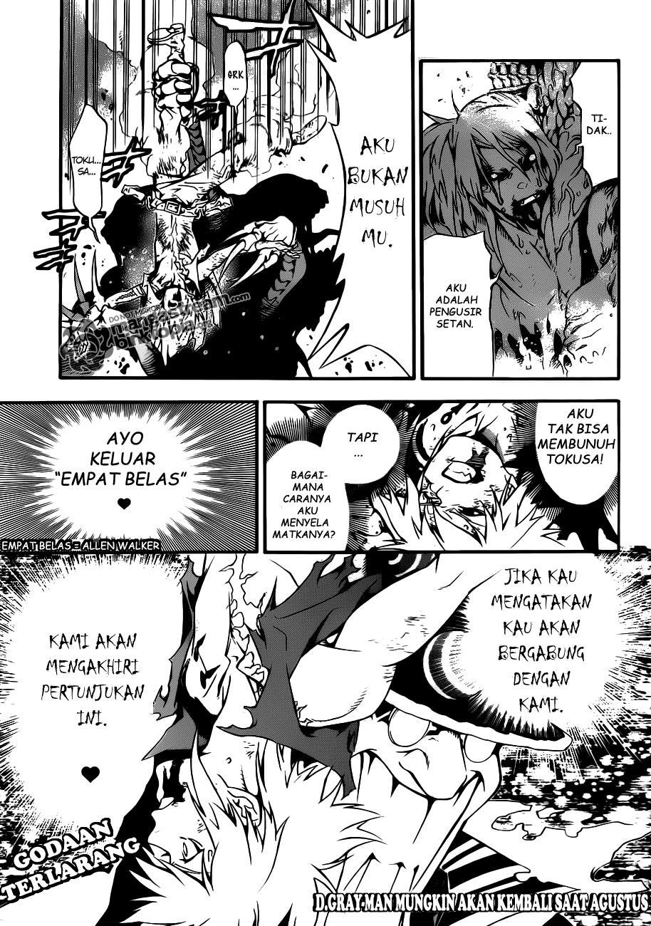 D Gray Man Chapter 195