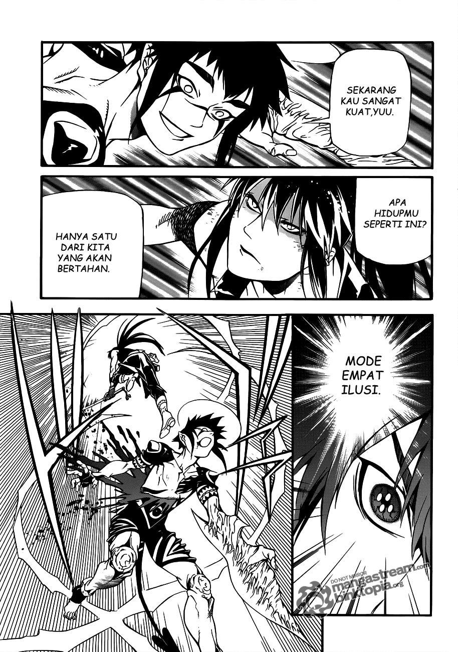 D Gray Man Chapter 195