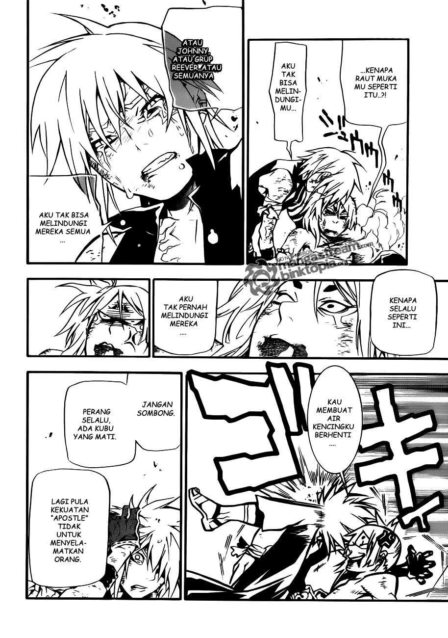 D Gray Man Chapter 195