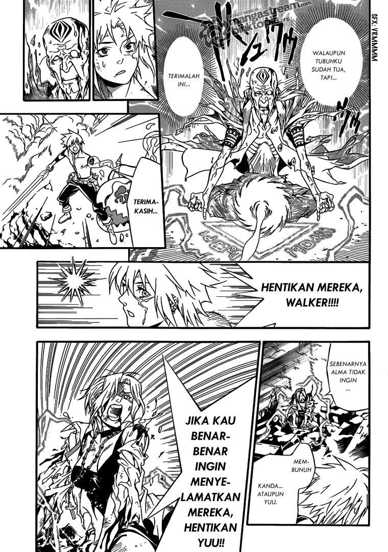 D Gray Man Chapter 196