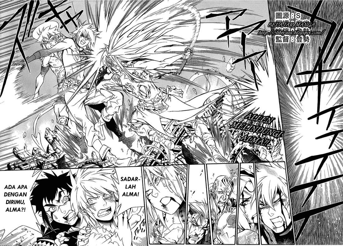 D Gray Man Chapter 197