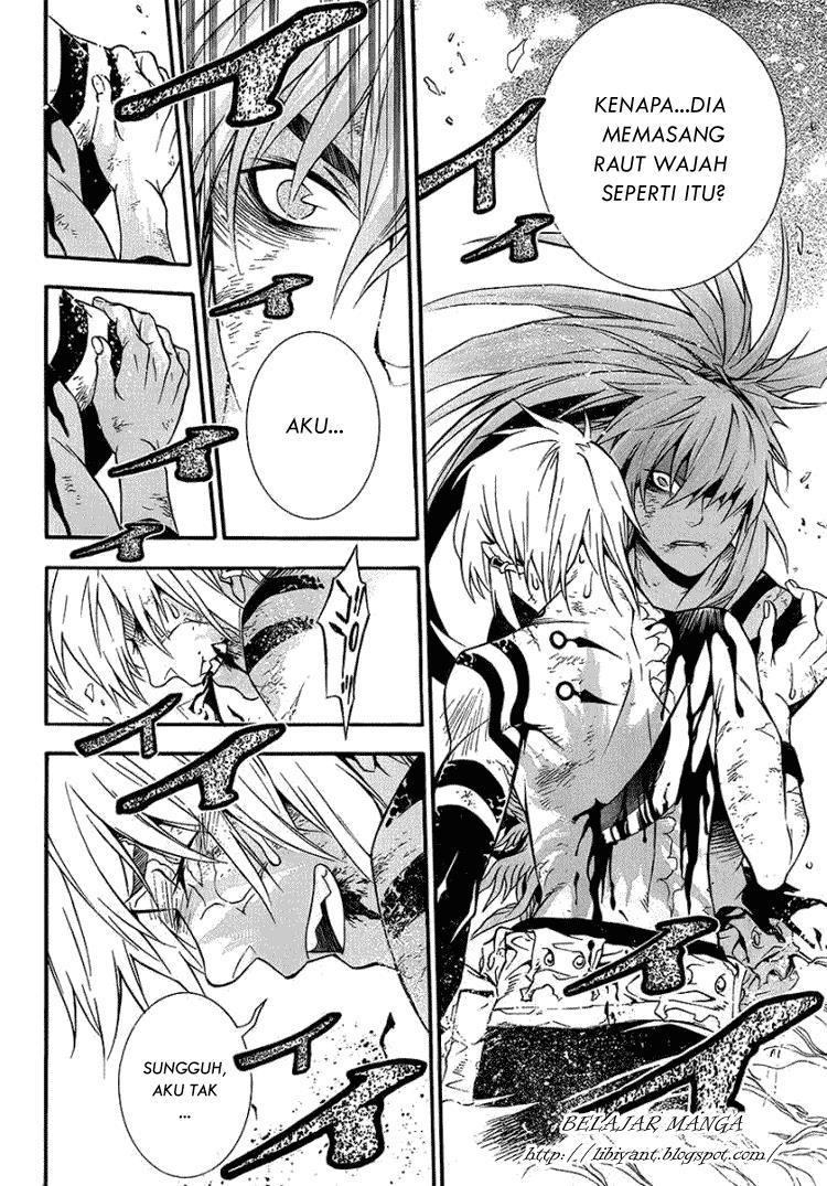 D Gray Man Chapter 197