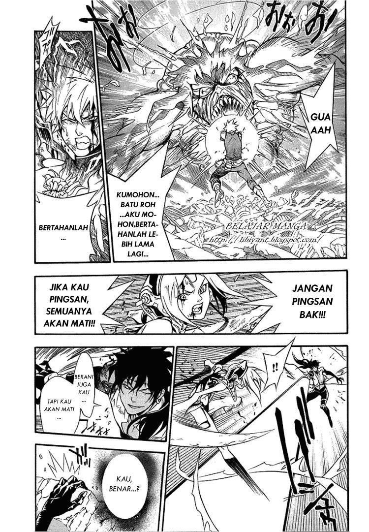 D Gray Man Chapter 197