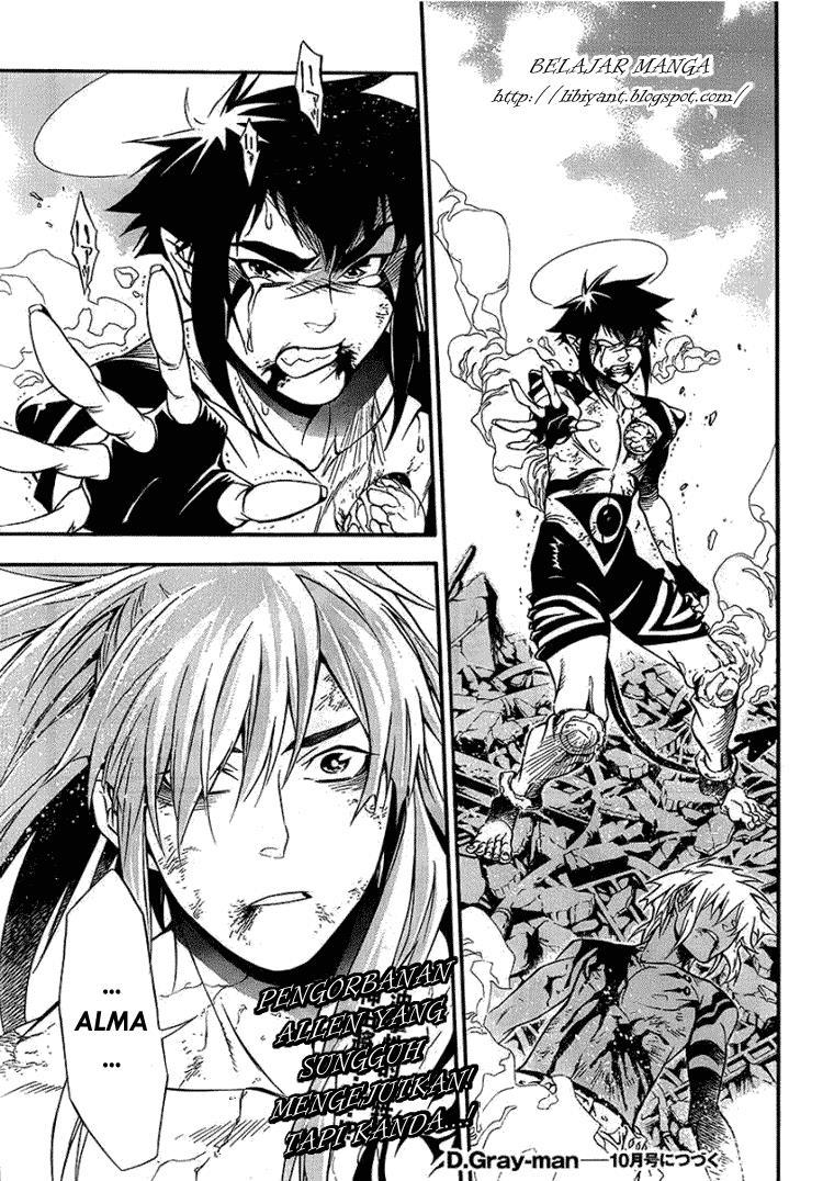 D Gray Man Chapter 197