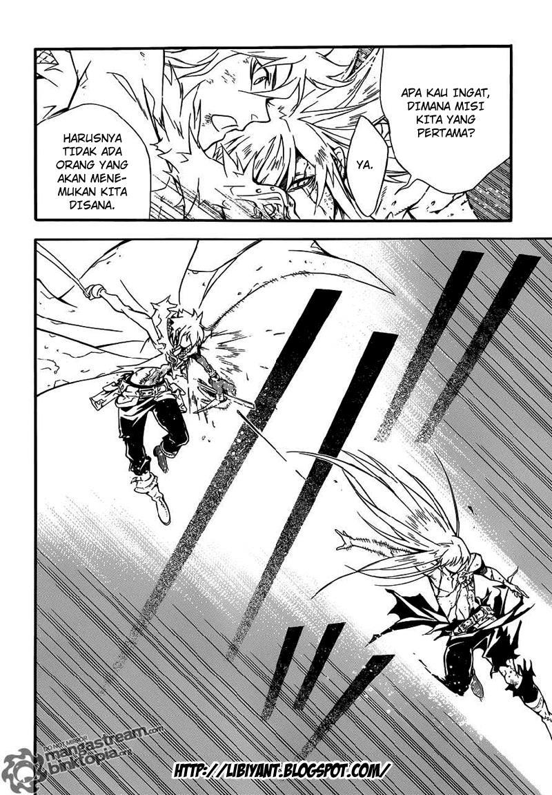 D Gray Man Chapter 199