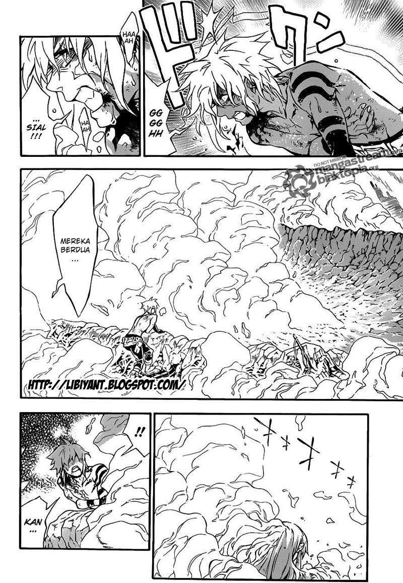 D Gray Man Chapter 199