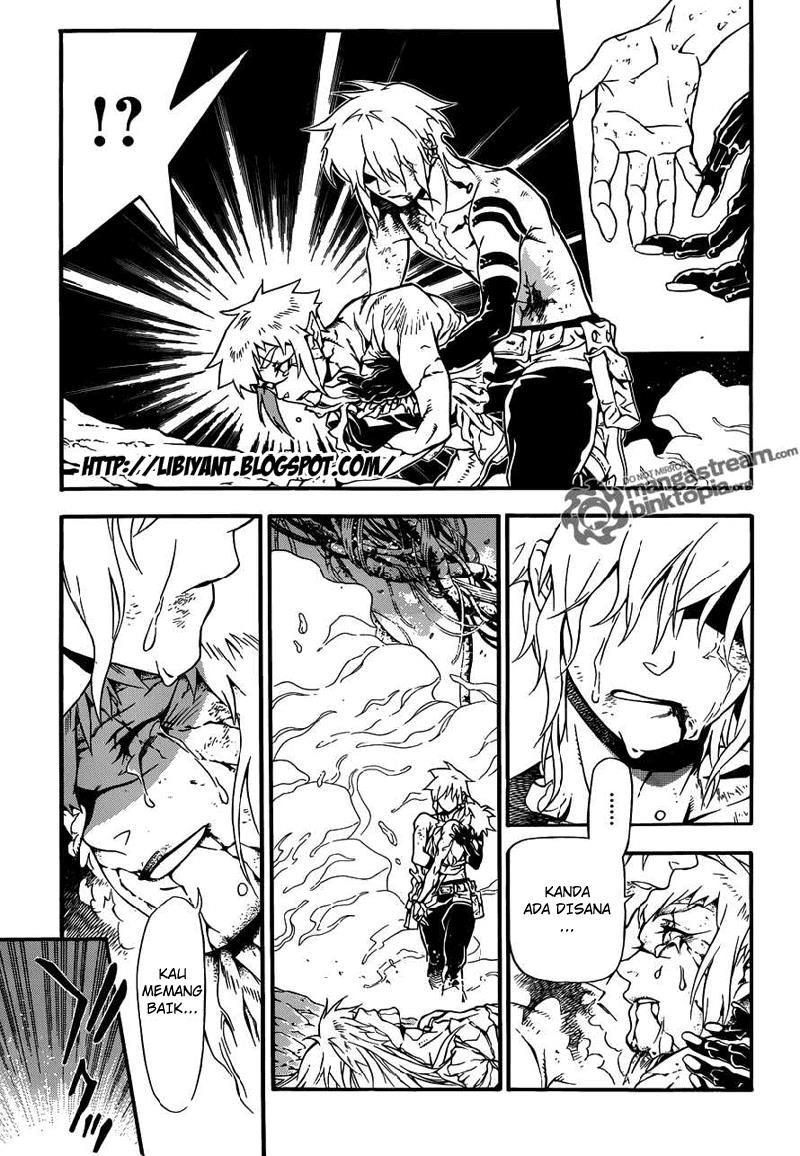 D Gray Man Chapter 199