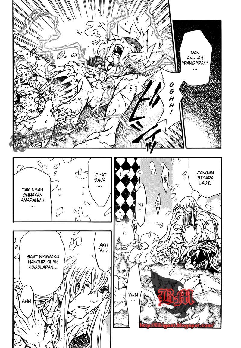 D Gray Man Chapter 200