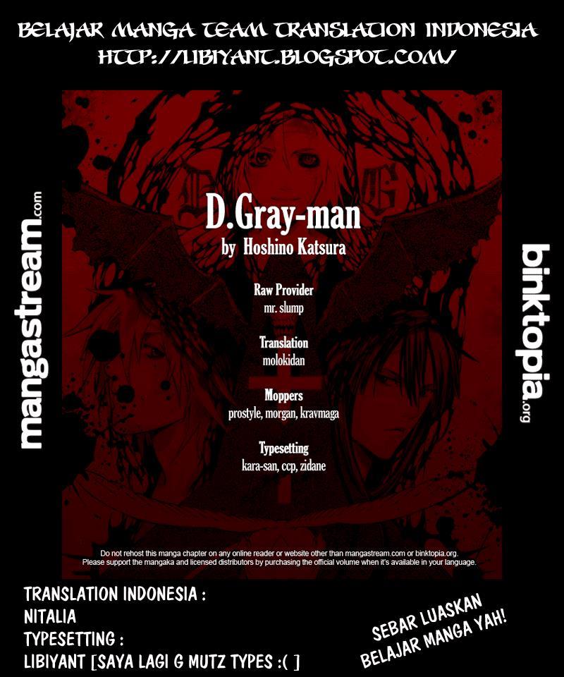 D Gray Man Chapter 200