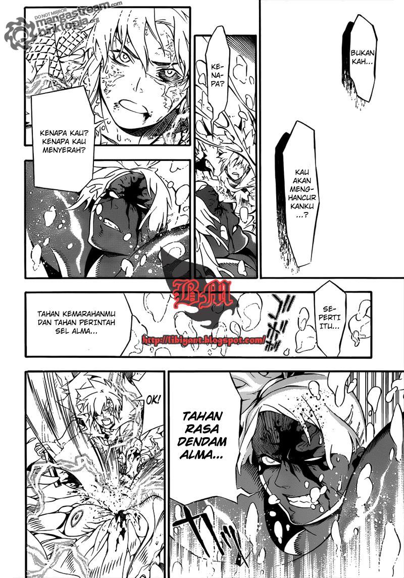 D Gray Man Chapter 200