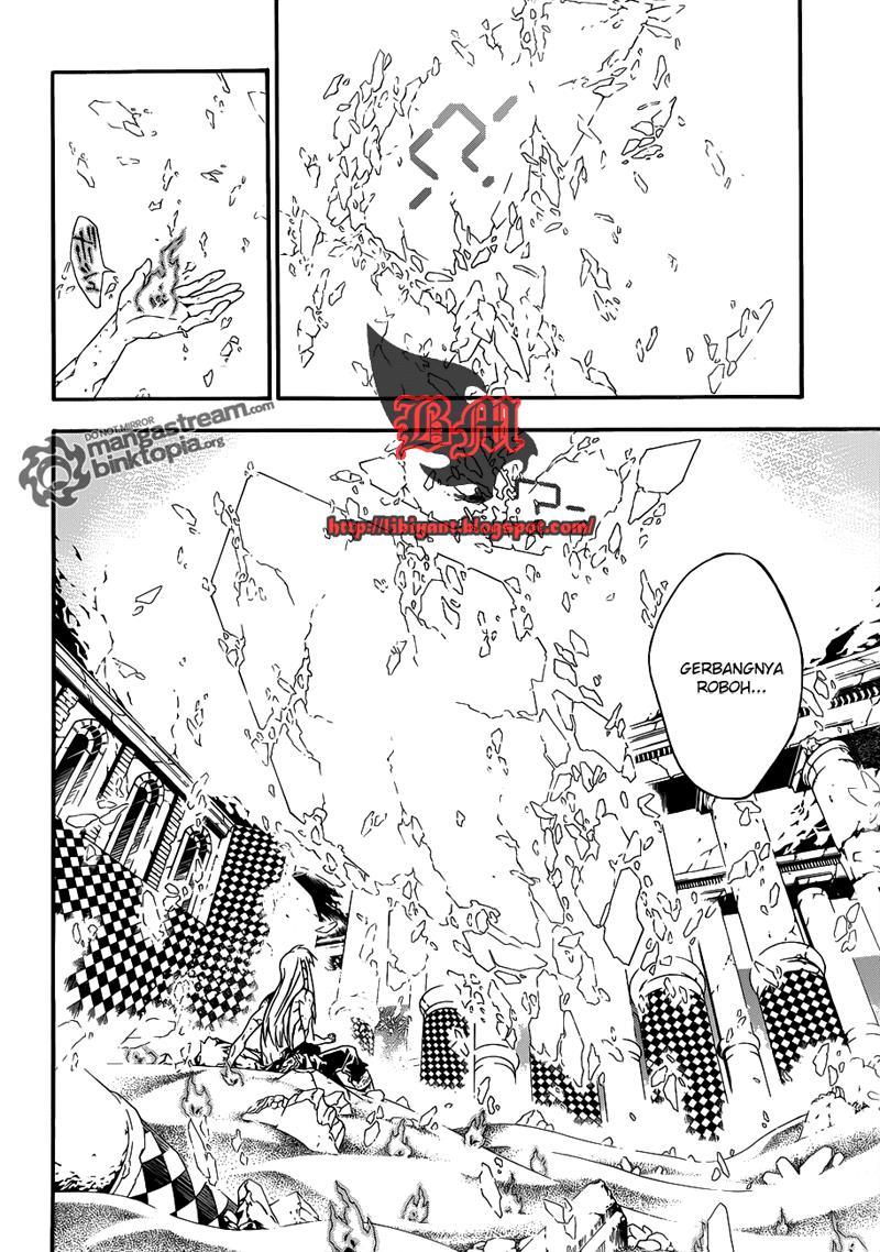 D Gray Man Chapter 200