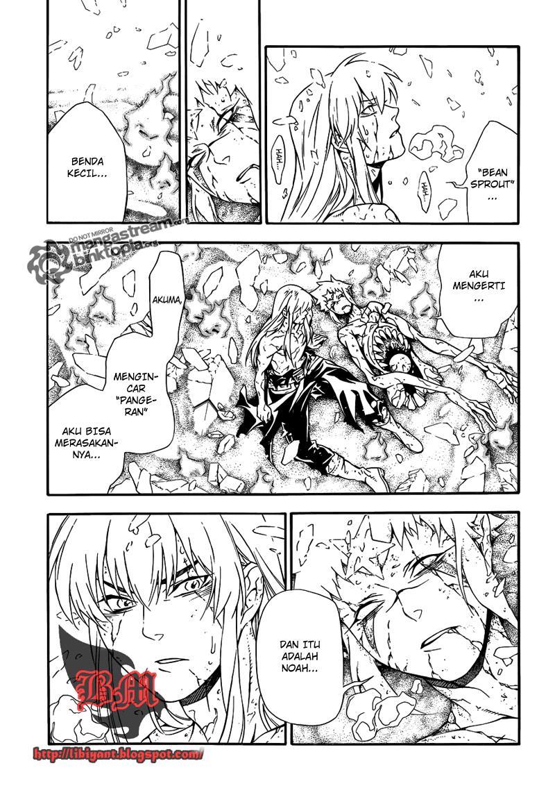 D Gray Man Chapter 200