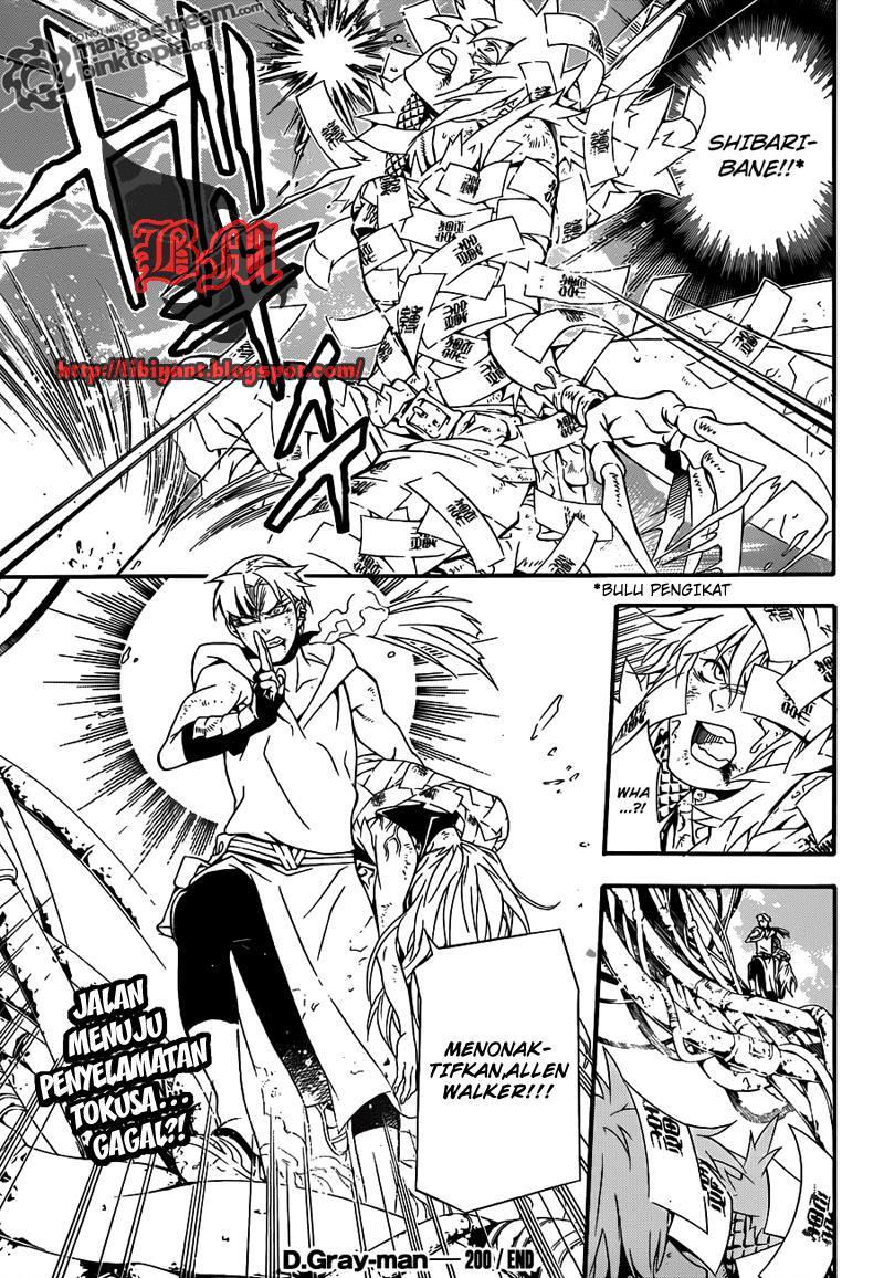 D Gray Man Chapter 200