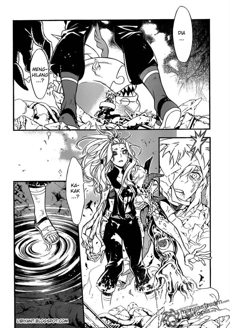 D Gray Man Chapter 201