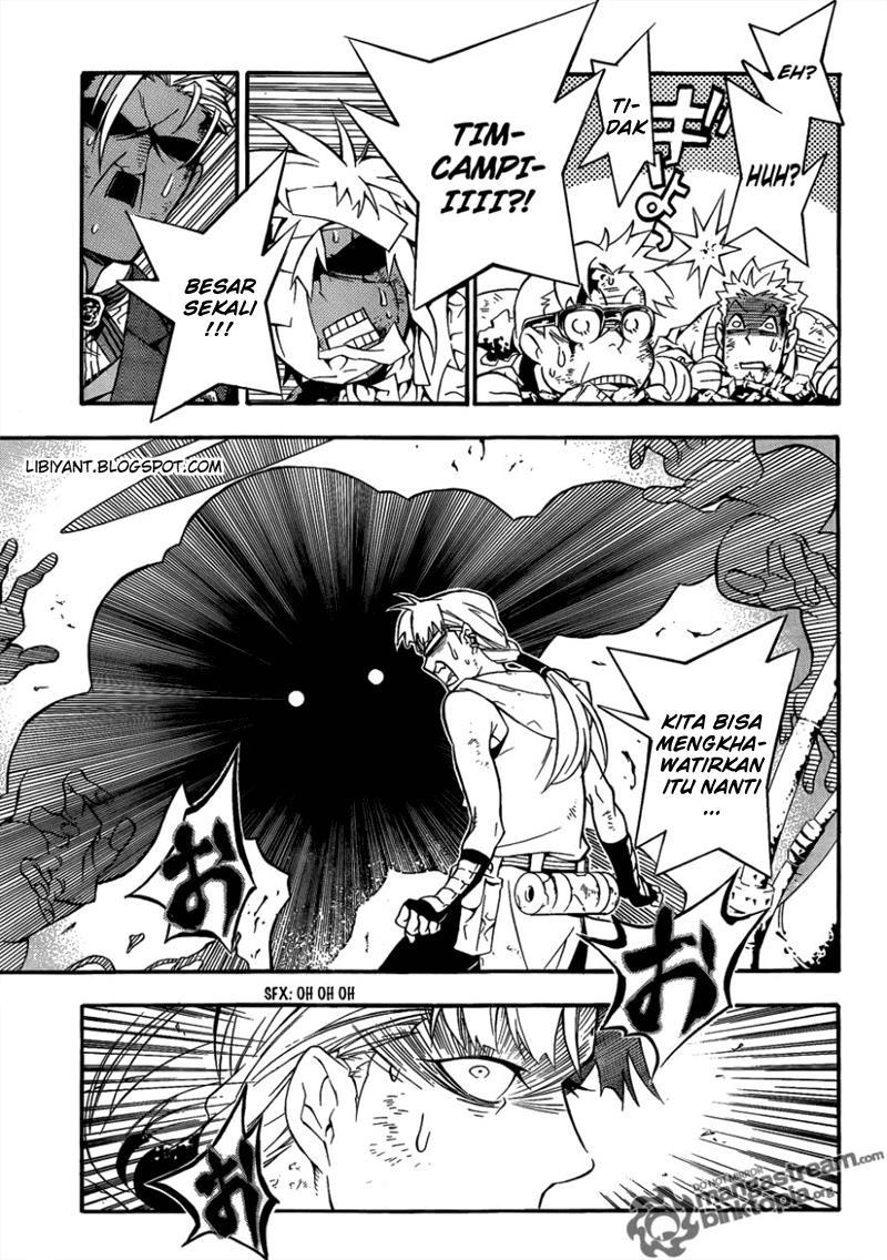 D Gray Man Chapter 201