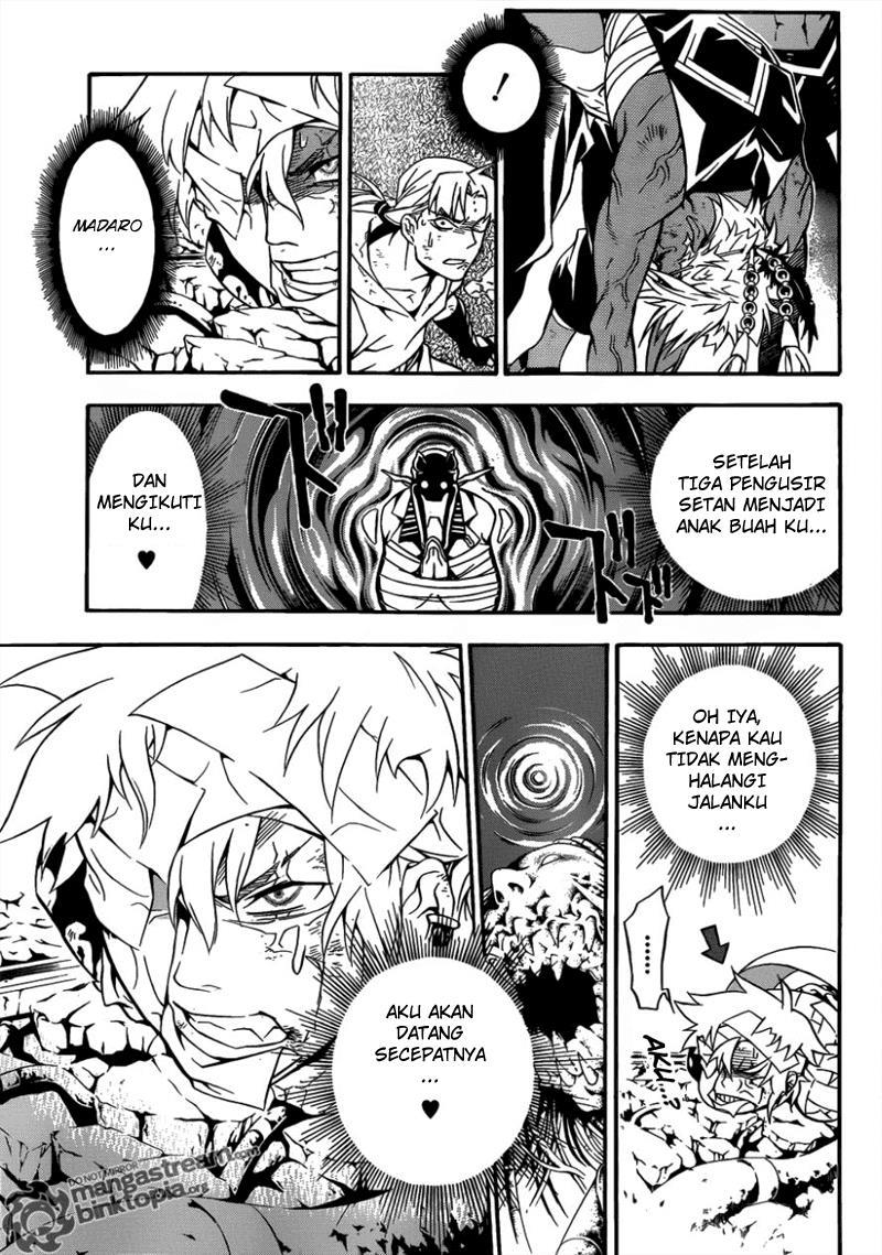 D Gray Man Chapter 201