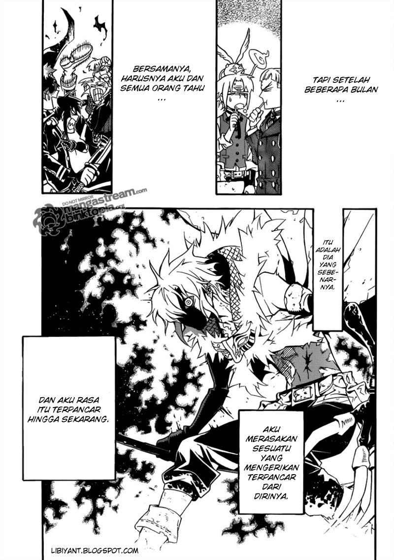 D Gray Man Chapter 201