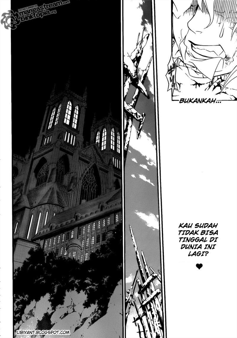 D Gray Man Chapter 201