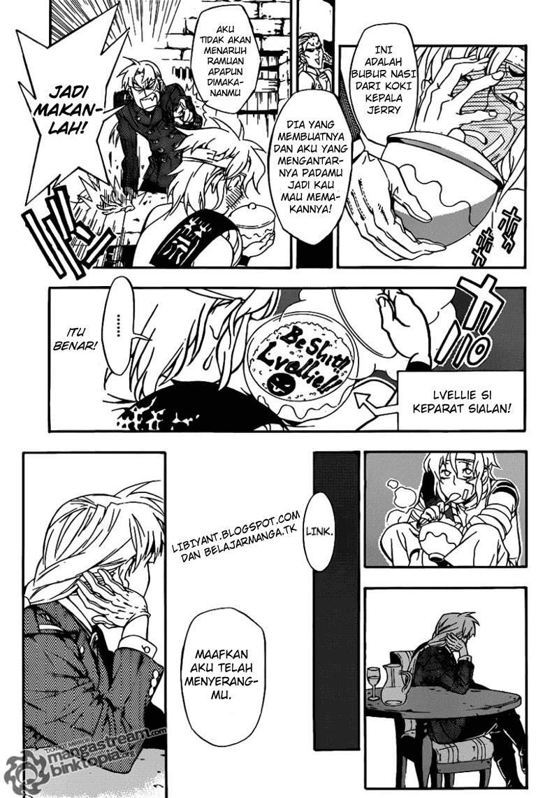 D Gray Man Chapter 202