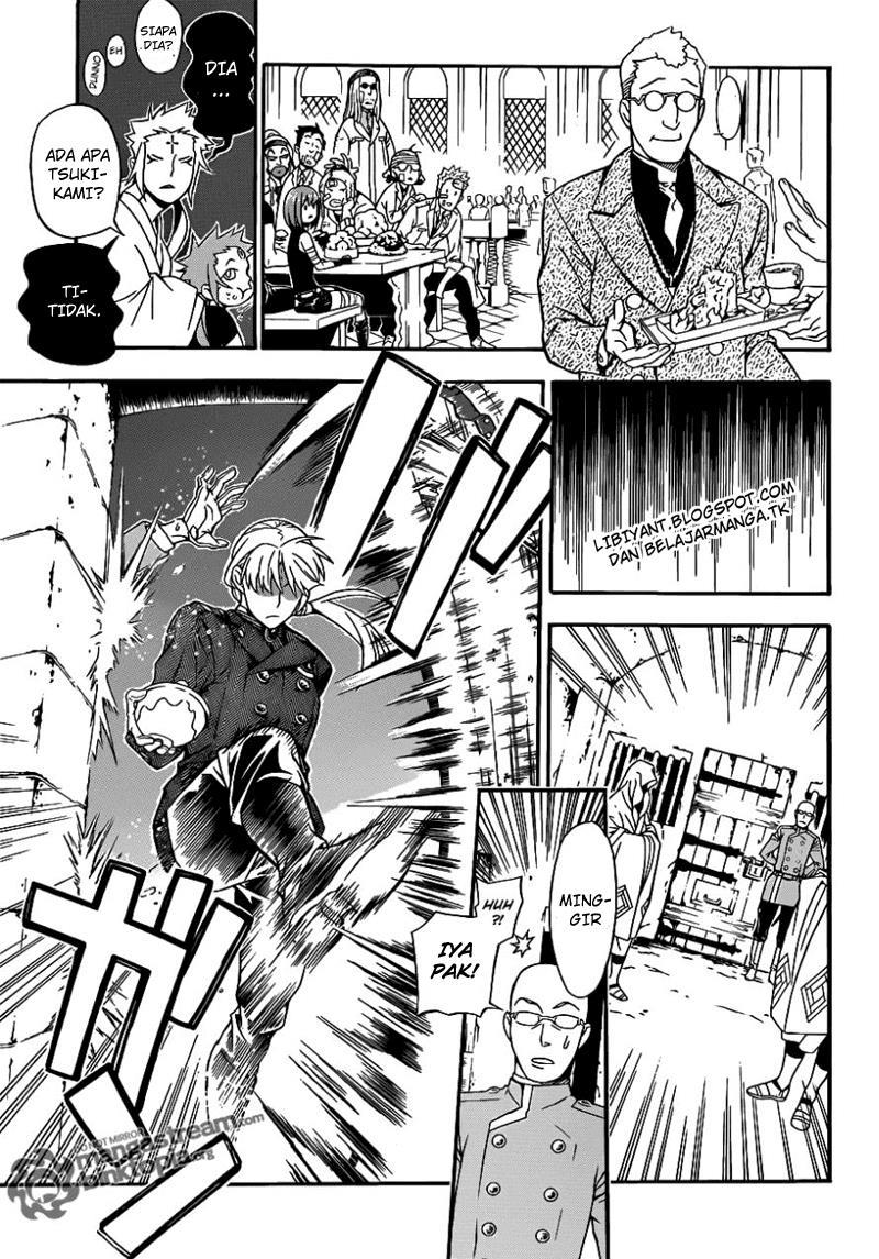 D Gray Man Chapter 202