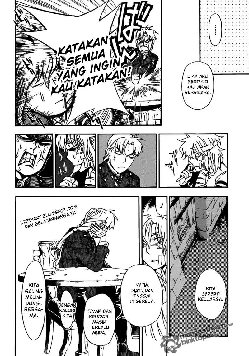 D Gray Man Chapter 202