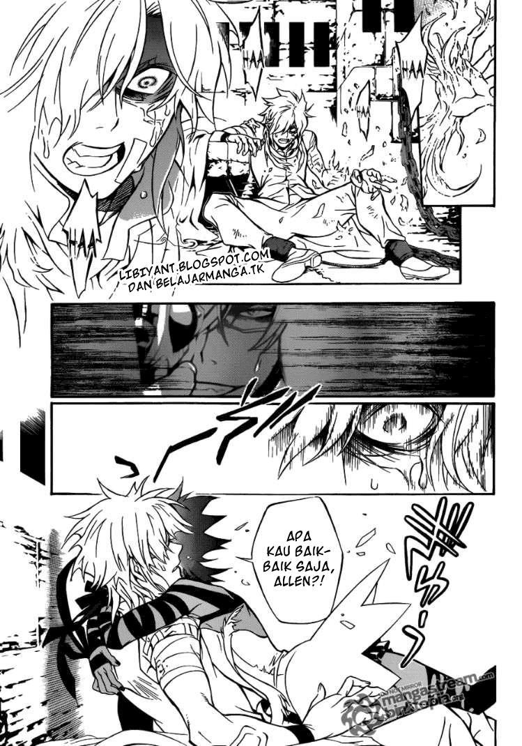 D Gray Man Chapter 203