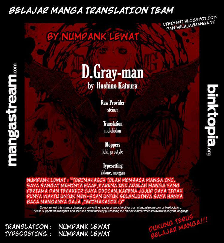 D Gray Man Chapter 203