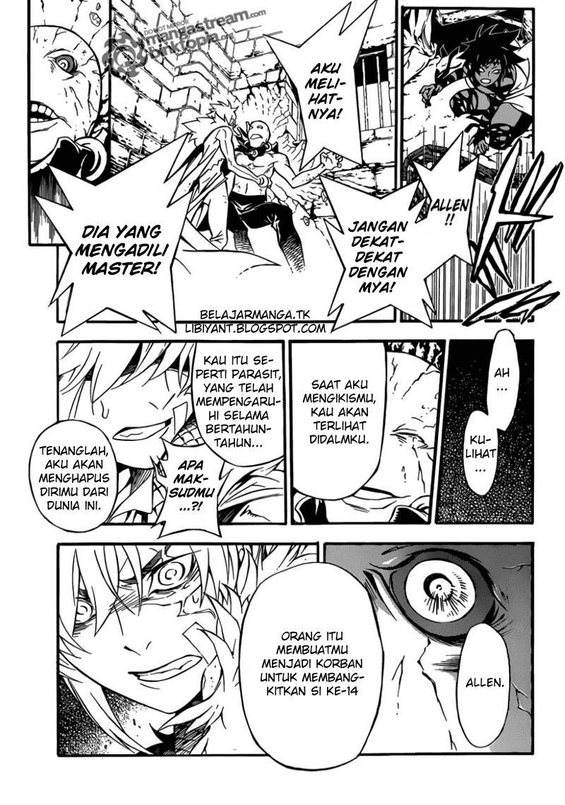 D Gray Man Chapter 204