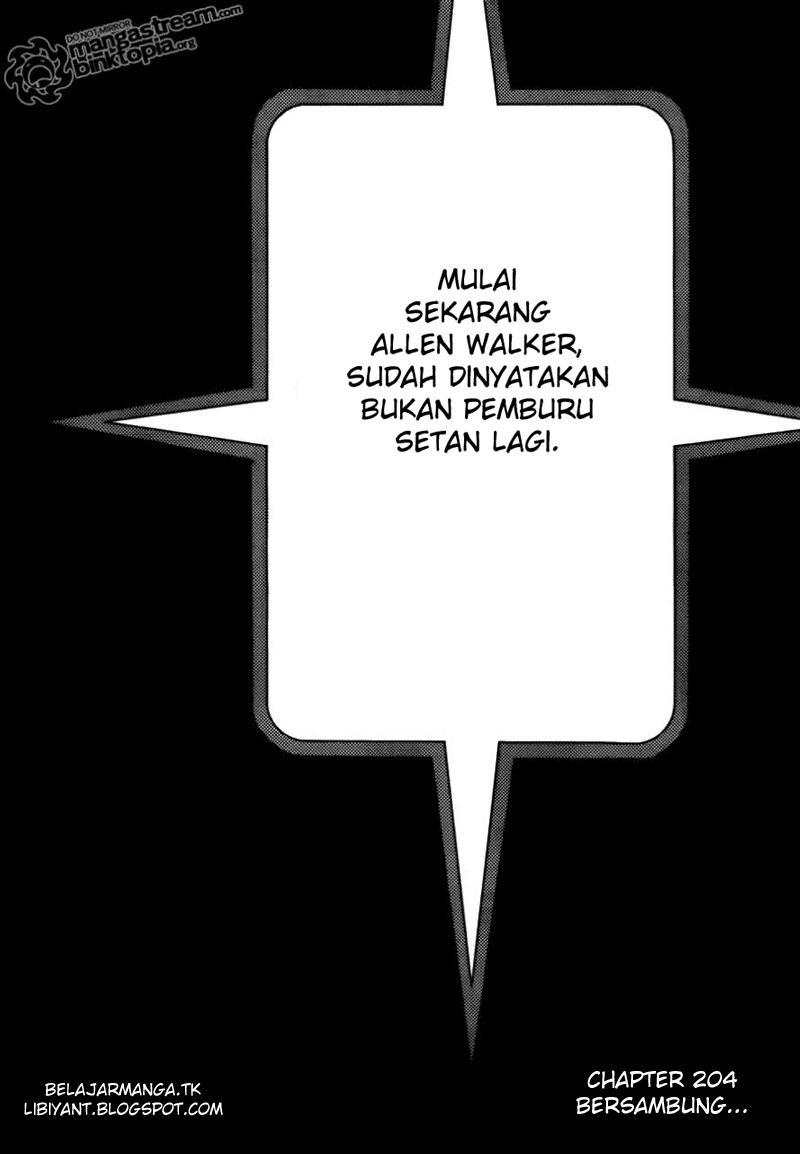 D Gray Man Chapter 204