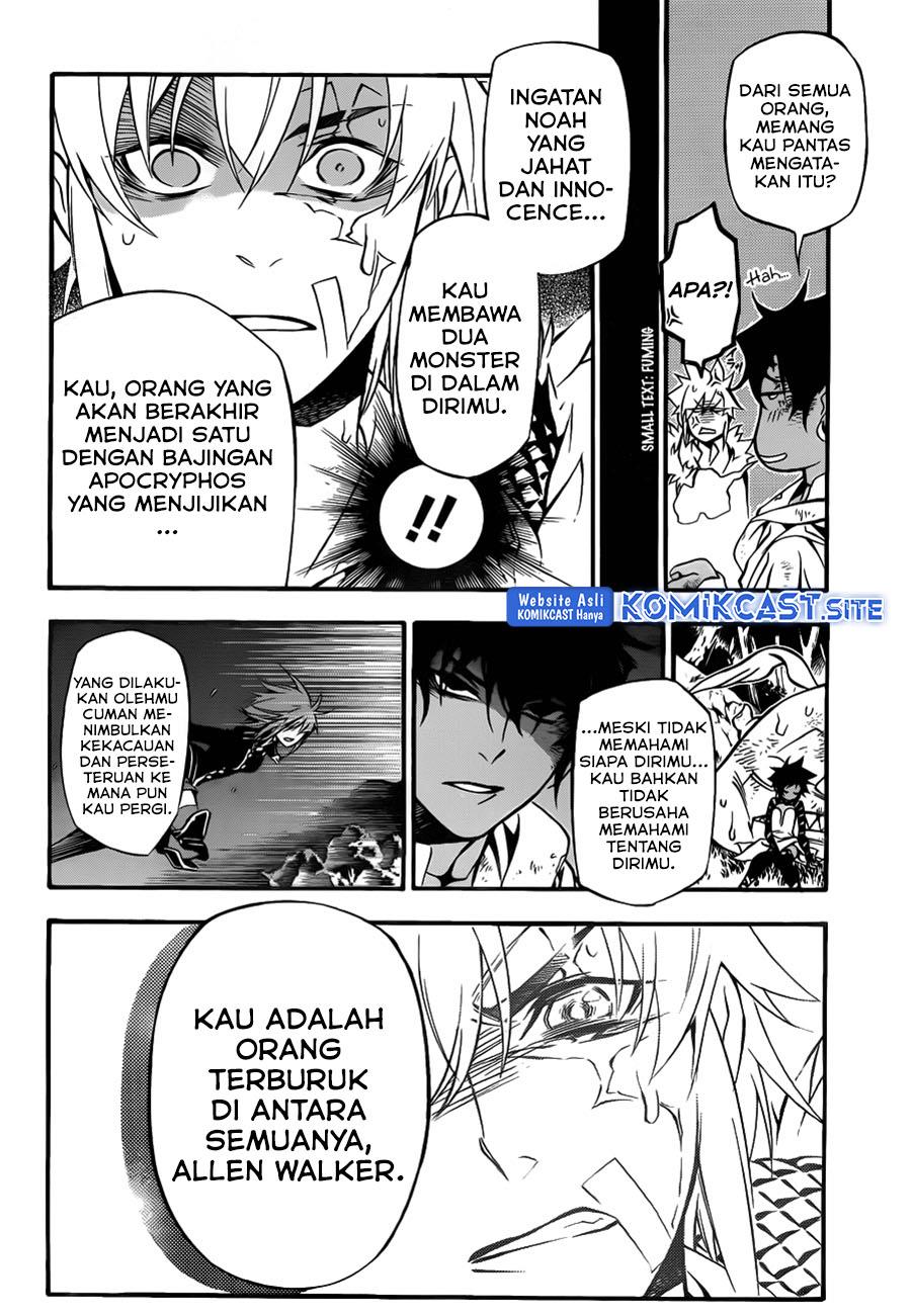 D Gray Man Chapter 205