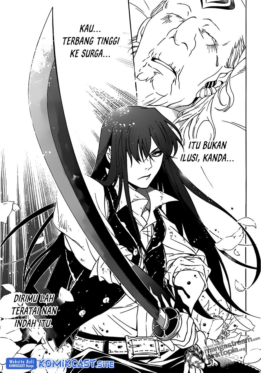 D Gray Man Chapter 208