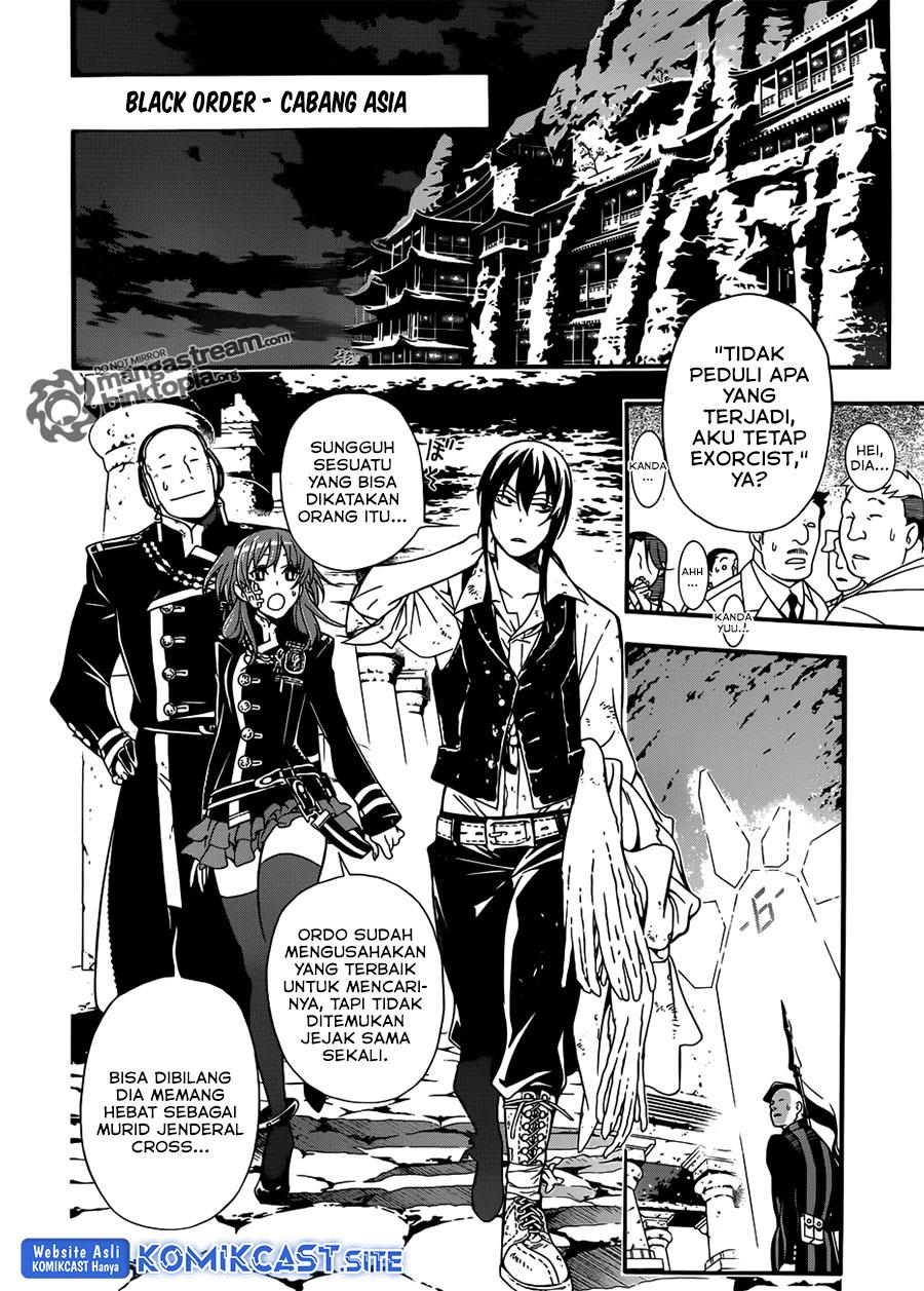 D Gray Man Chapter 208