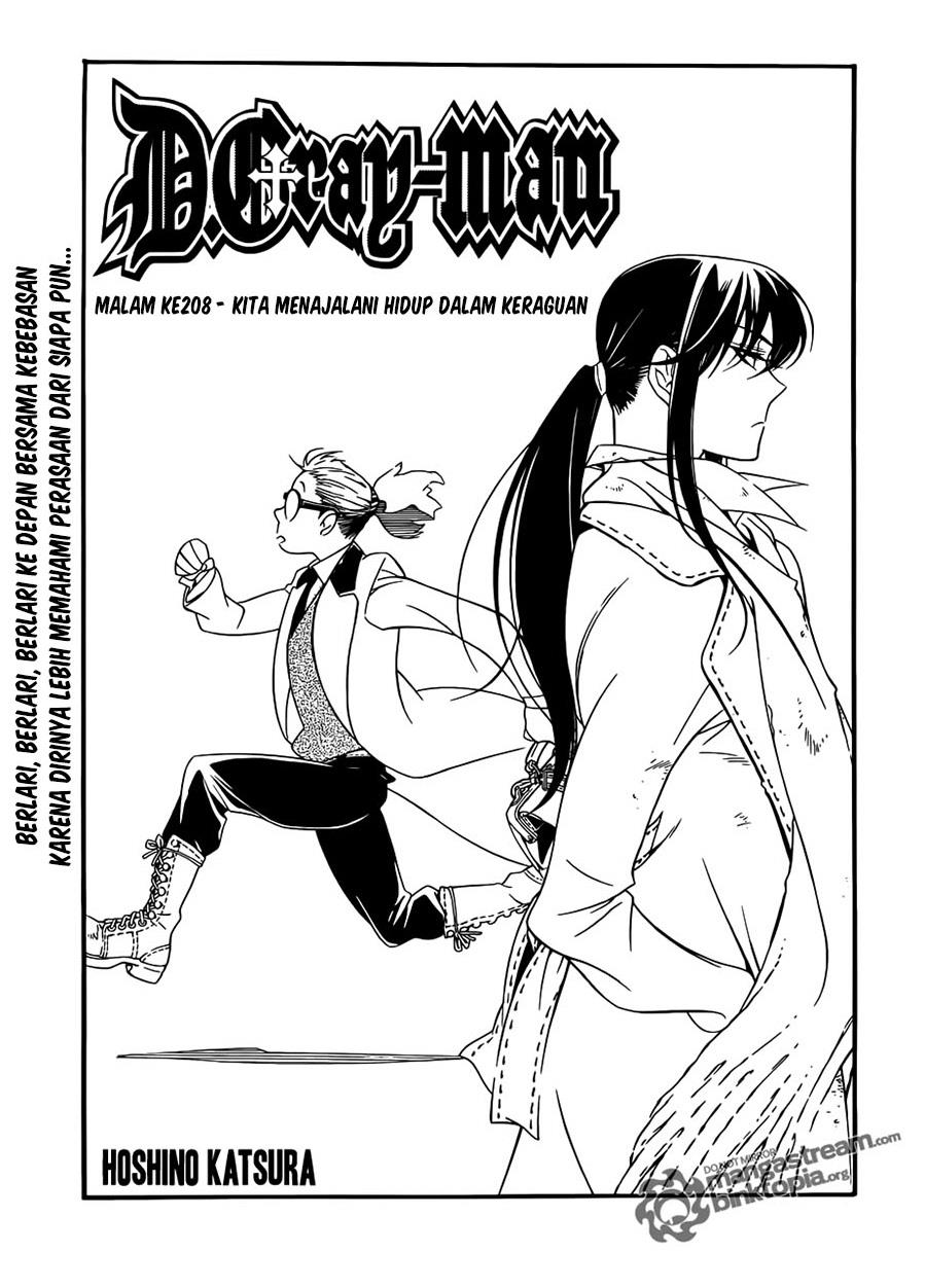 D Gray Man Chapter 208