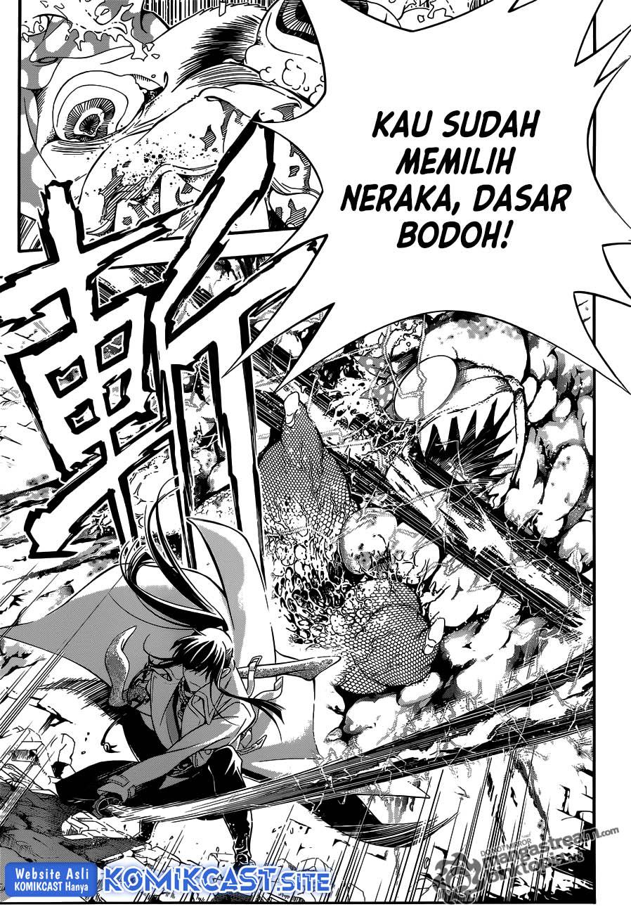 D Gray Man Chapter 210