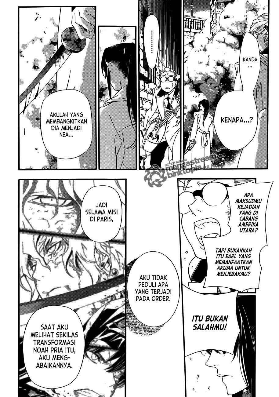 D Gray Man Chapter 210