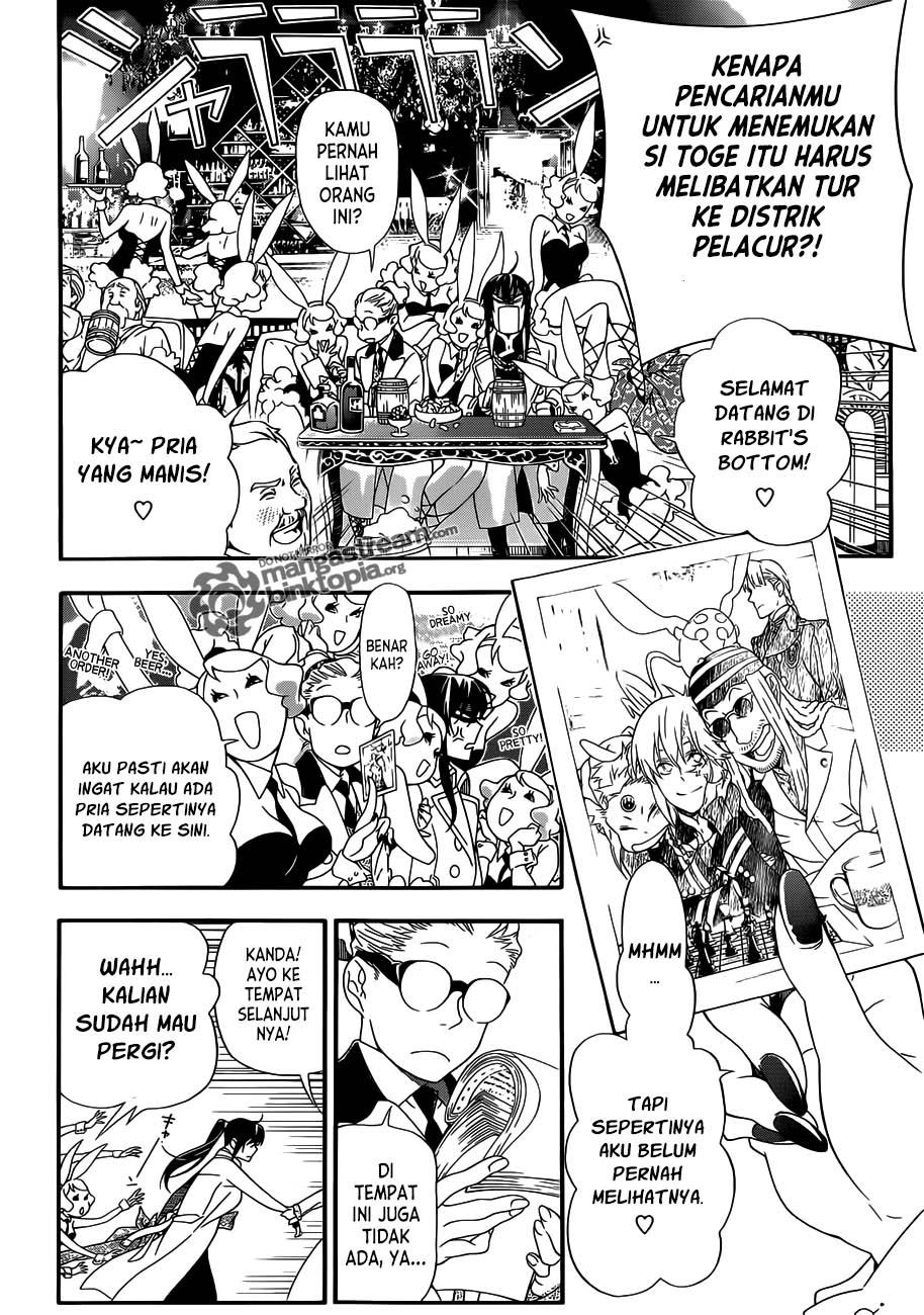 D Gray Man Chapter 210