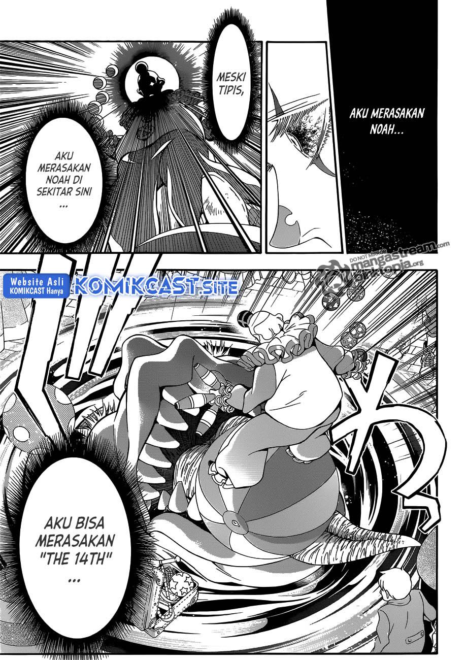 D Gray Man Chapter 210