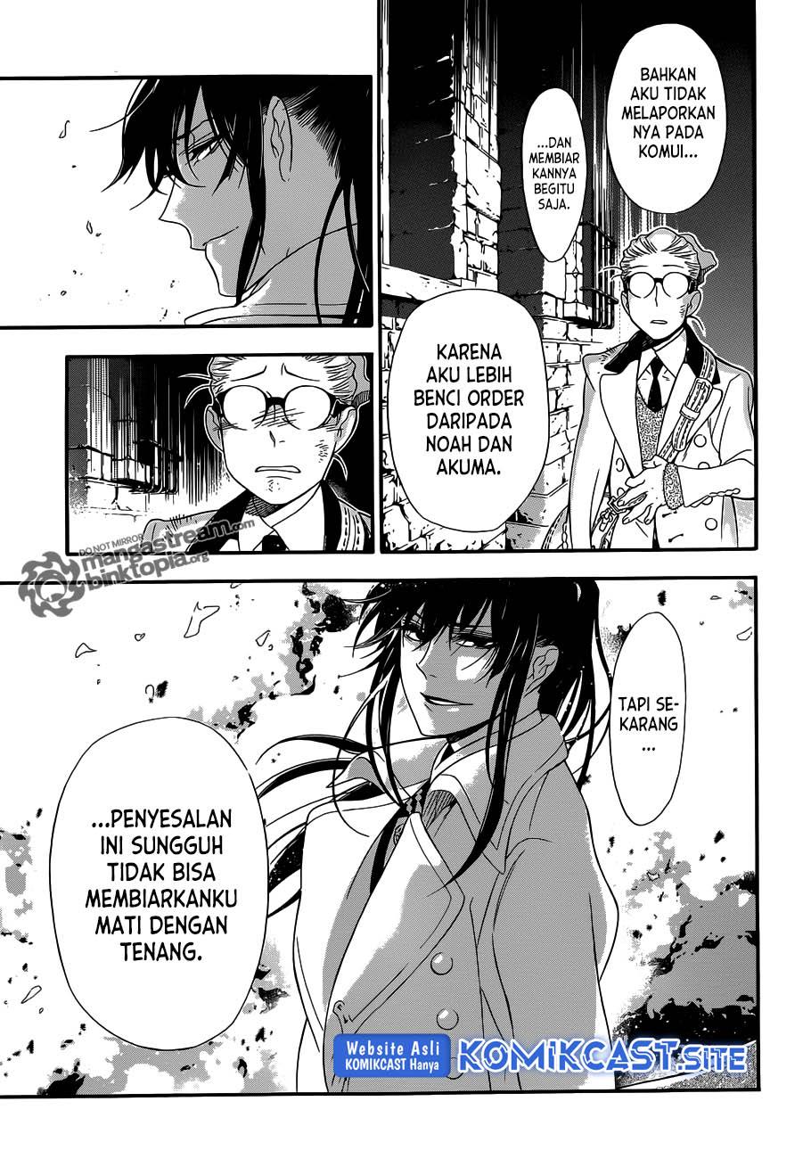 D Gray Man Chapter 210