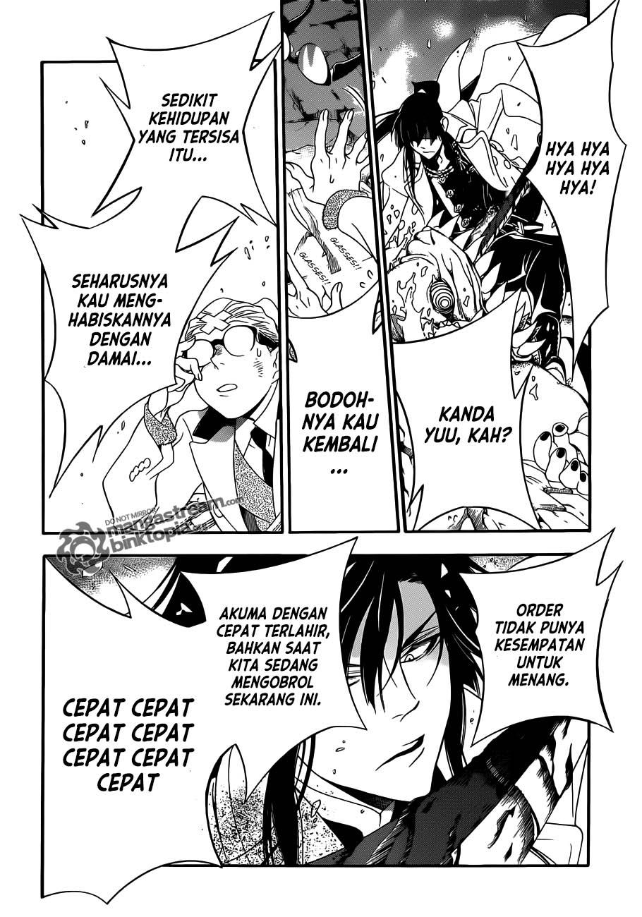 D Gray Man Chapter 210