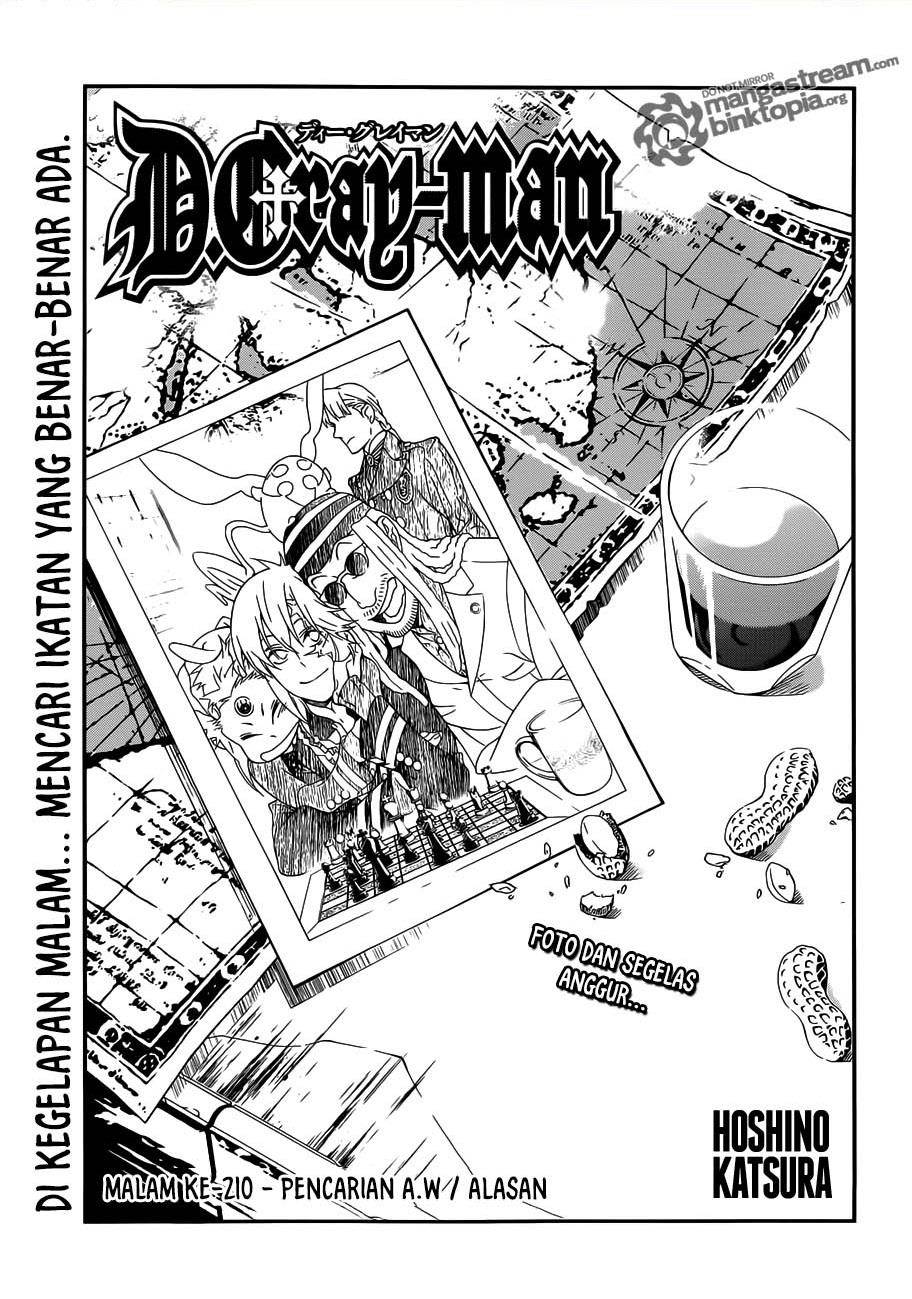 D Gray Man Chapter 210