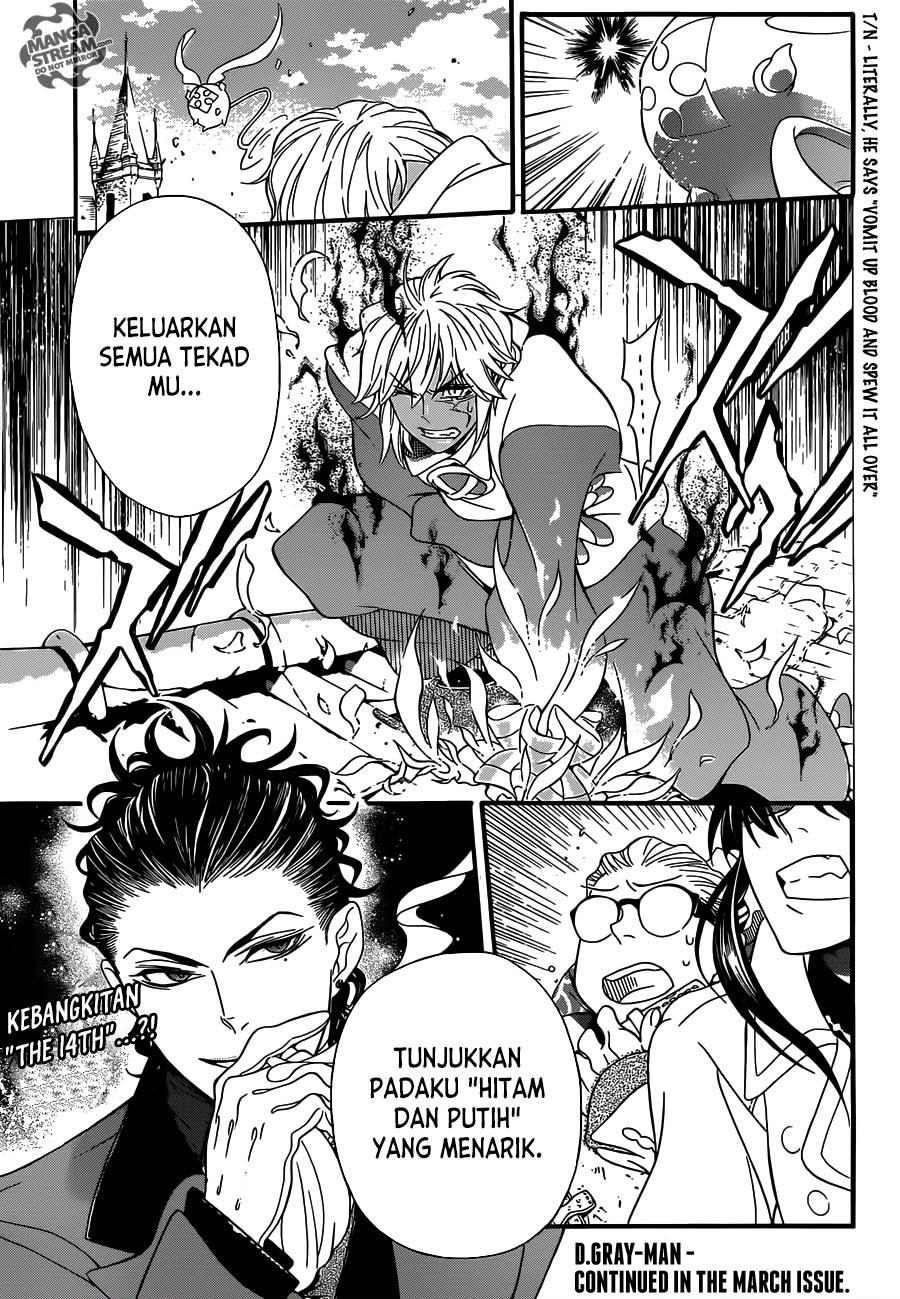 D Gray Man Chapter 211