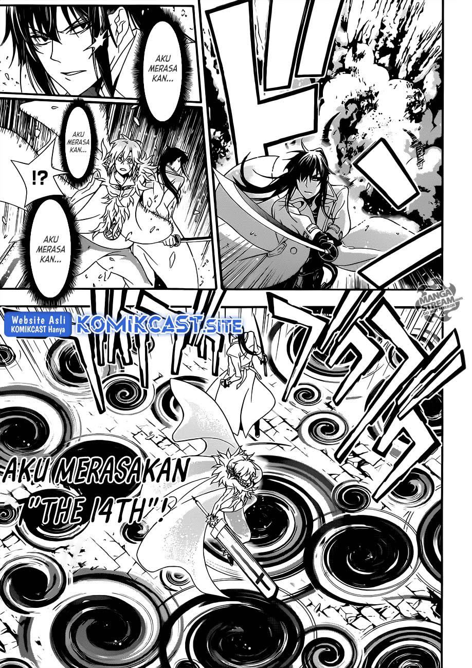 D Gray Man Chapter 211