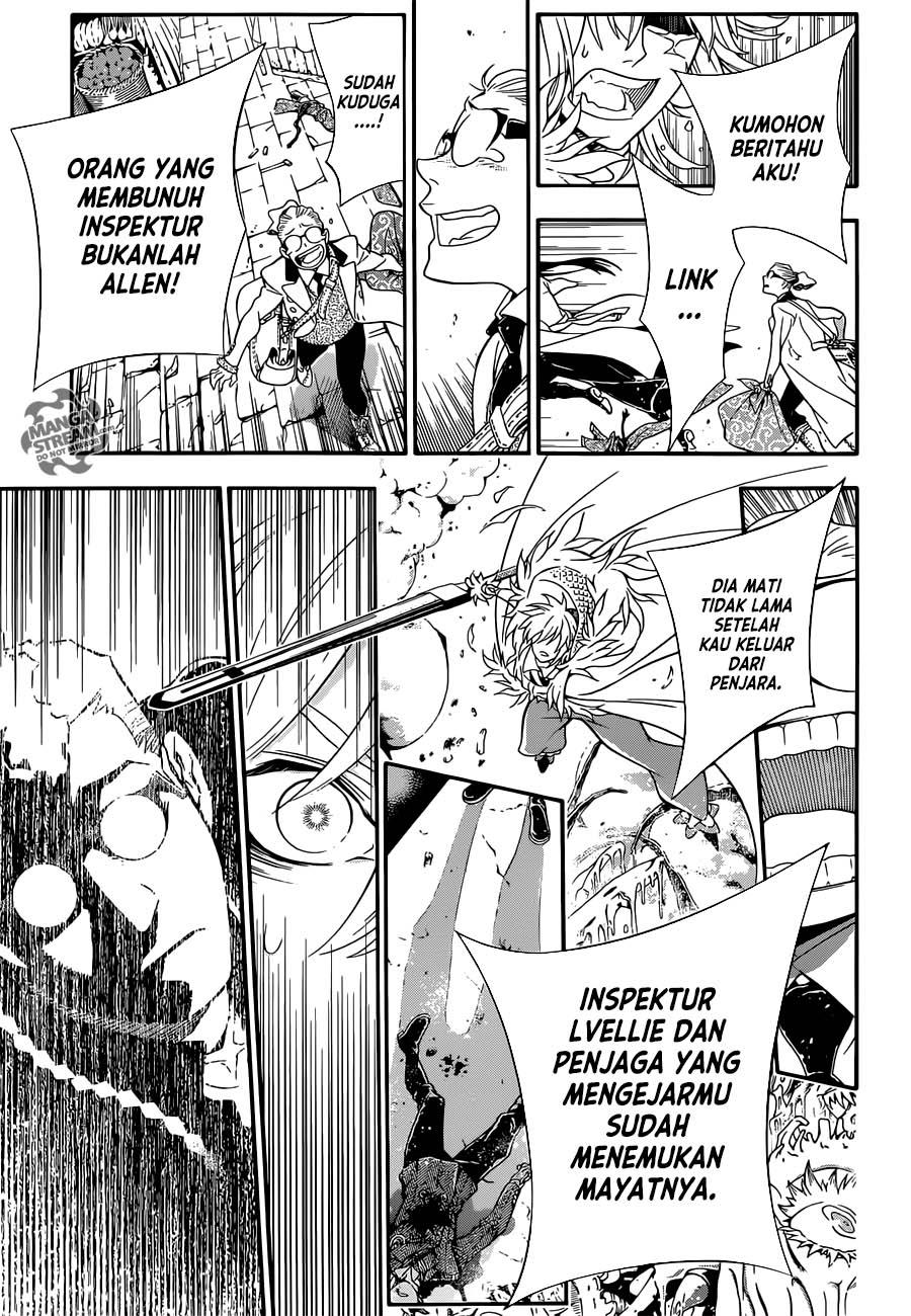 D Gray Man Chapter 211