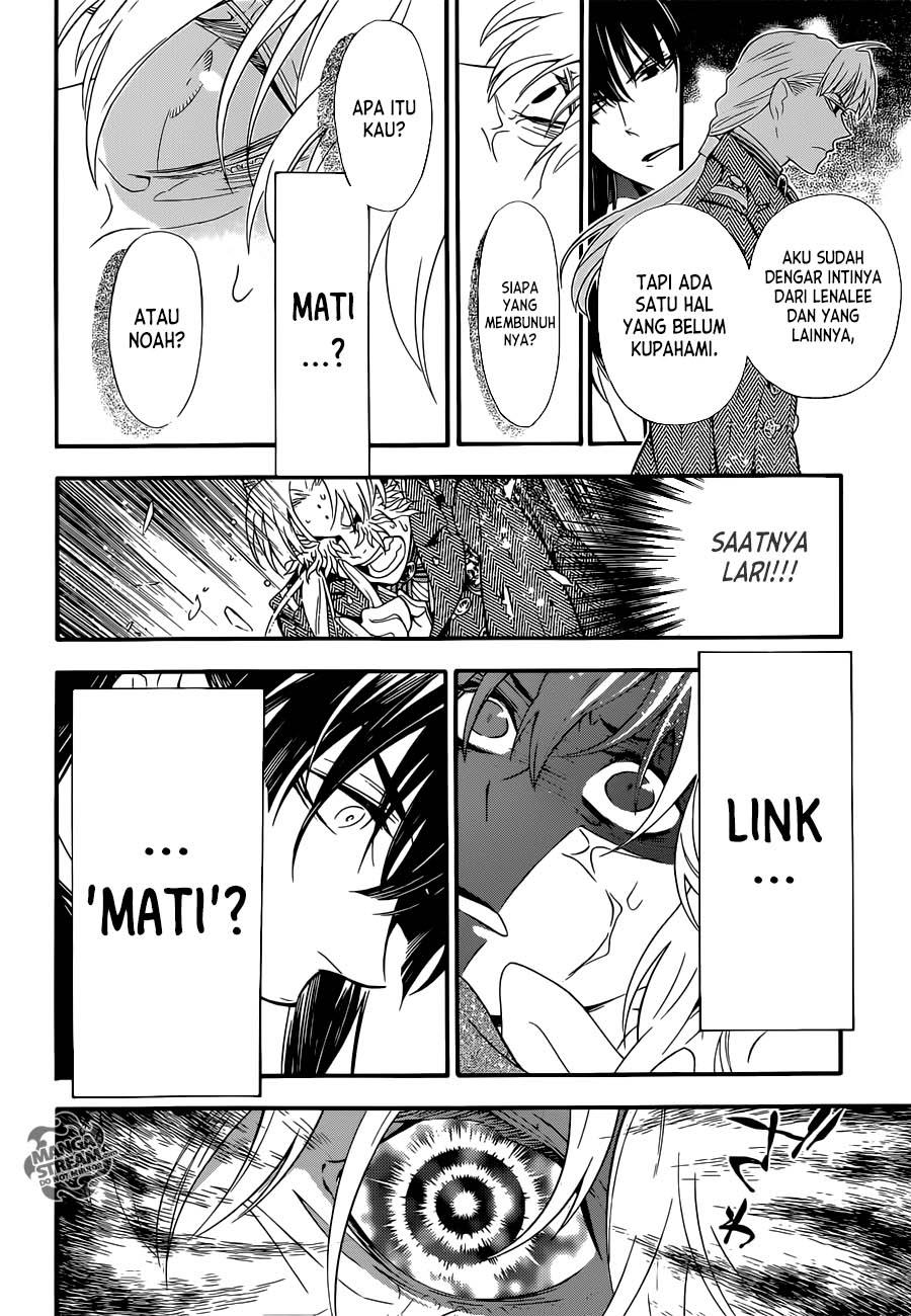 D Gray Man Chapter 211