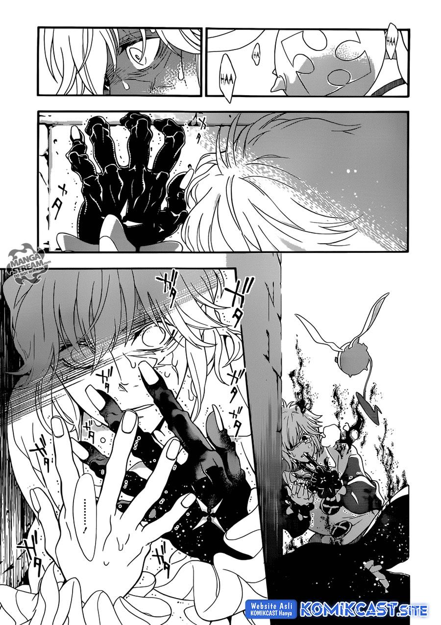 D Gray Man Chapter 212