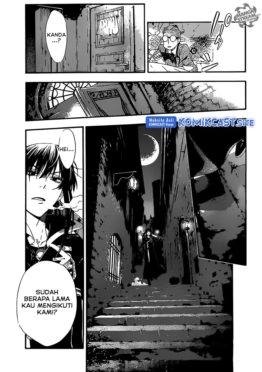 D Gray Man Chapter 212